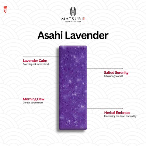 Asahi Lavender Blend