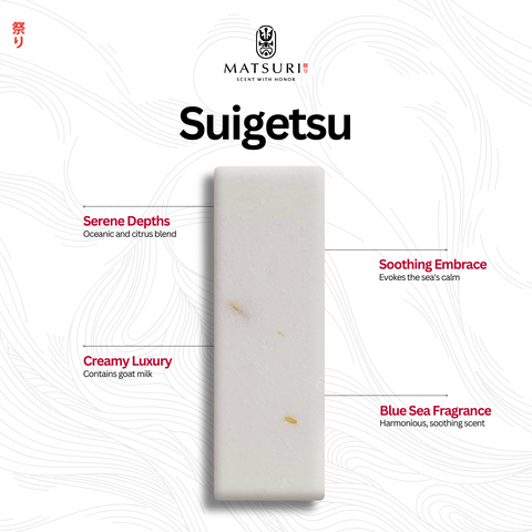 Suigestu Soap Baar