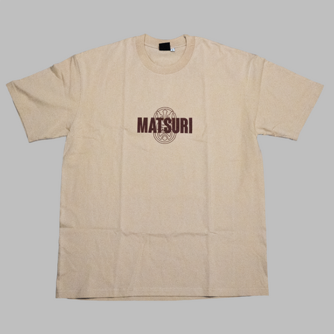 Personalized Unisex T-shirt