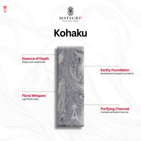 Kohaku Charcoal Bar Soap 