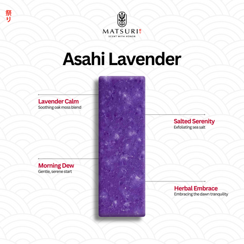 Asahi Lavender Blend 