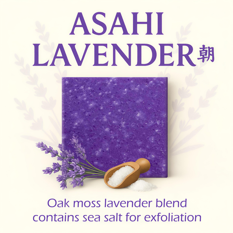 Asahi Lavender